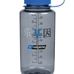 32oz Wide Mouth Happy Gene Bottle - Essential Offering L0